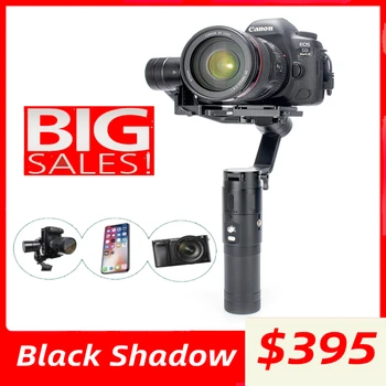 EC2PRO 3Axis Handheld Gimbal Stabilizer for camera gimbal DSLR & Gopro Mirrorless , Canon EOS, Sony A7, Panasonic GH5,Smartphone
EC2PRO 3Axis Handheld Gimbal Stabilizer for camera gimbal DSLR & Gopro Mirrorless , Canon EOS, Sony A7, Panasonic GH5,Smartphone