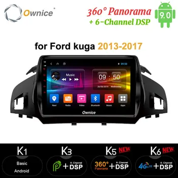 Ownice Android 9.0 2 din 8Core Car DSP 4G LTE Radio Player GPS Navi DVD carplay 360 Panorama SPDIF for Ford Kuga 2013 - 2017
Ownice Android 9.0 2 din 8Core Car DSP 4G LTE Radio Player GPS Navi DVD carplay 360 Panorama SPDIF for Ford Kuga 2013 - 2017