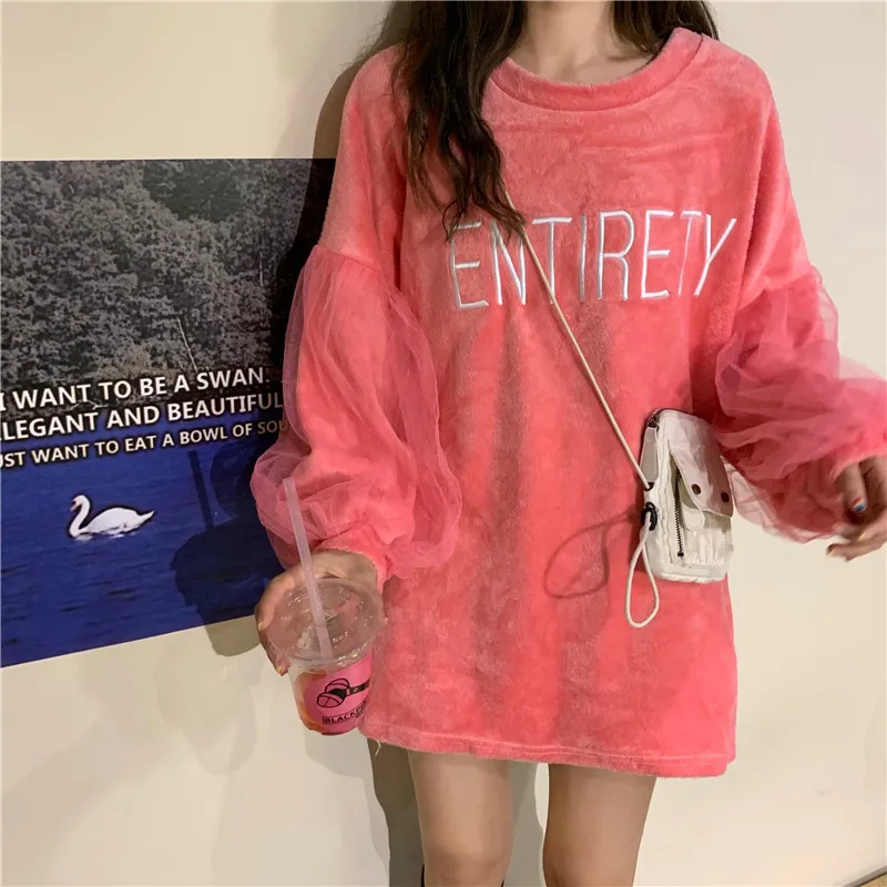 Embroidered letter mesh sleeves soft and comfortable fabric mid-length sweatershirt
Embroidered letter mesh sleeves soft and comfortable fabric mid-length sweatershirt