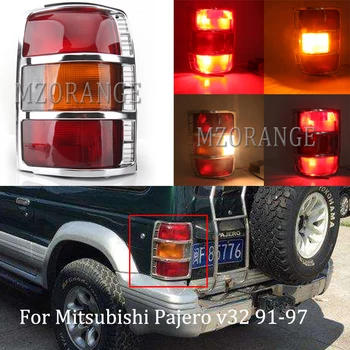 MZORANGE tail light turn signal taillights Warning Rear Brake Light For Mitsubishi Pajero / Montero 1991-1997
MZORANGE tail light turn signal taillights Warning Rear Brake Light For Mitsubishi Pajero / Montero 1991-1997