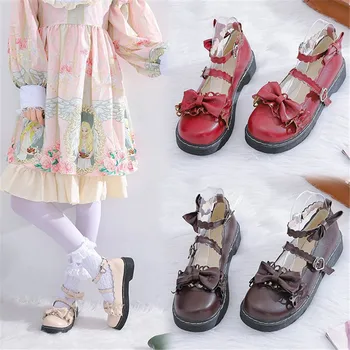Anime Japanese College Students Girls Round Toe Buckle Straps Bow Shoes Lolita JK Commuter Uniform Lovelive PU Leather Shoes 
Anime Japanese College Students Girls Round Toe Buckle Straps Bow Shoes Lolita JK Commuter Uniform Lovelive PU Leather Shoes