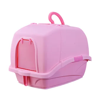 Portable large litter box hooded large space toilet with handle and bucket easy to clean, deodorant and spill-proof design
Portable large litter box hooded large space toilet with handle and bucket easy to clean, deodorant and spill-proof design
