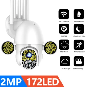 172 LEDs WiFi Camera 1080p 3.6mm 2.0MP Ultra Definition Audio Motion Detection Alarm Outdoor Infrared Night Vision
172 LEDs WiFi Camera 1080p 3.6mm 2.0MP Ultra Definition Audio Motion Detection Alarm Outdoor Infrared Night Vision
