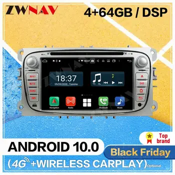 Carplay Android 10.0 screen Car Multimedia DVD Player for Ford silver Mondeo 2008-2011 WIFI GPS Navi Auto Radio Stereo Head unit
Carplay Android 10.0 screen Car Multimedia DVD Player for Ford silver Mondeo 2008-2011 WIFI GPS Navi Auto Radio Stereo Head unit