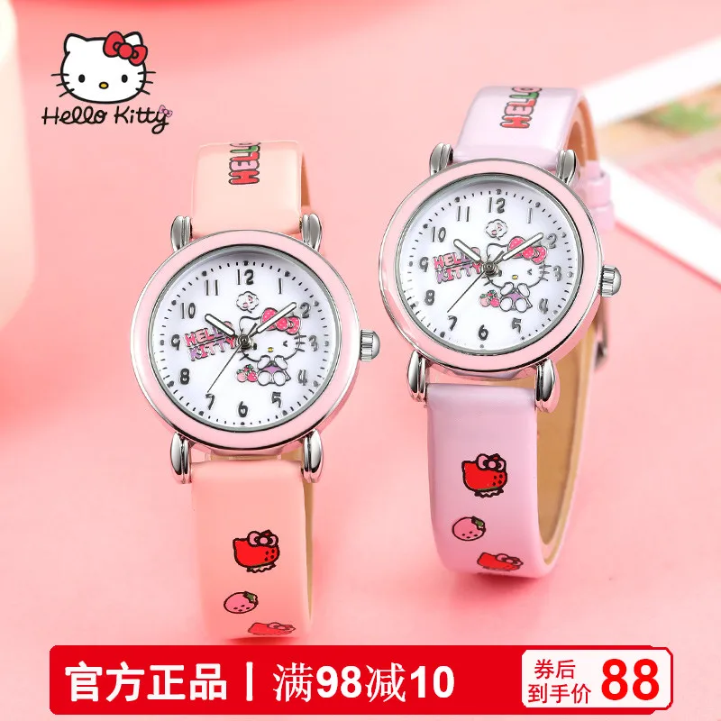 Disney children's watch little flying elephant series watch pupils cartoon children's Quartz Watch Hello kitty 
Disney children's watch little flying elephant series watch pupils cartoon children's Quartz Watch Hello kitty