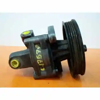 STEERING PUMP BMW 3 SERIES SALOON (E36)
STEERING PUMP BMW 3 SERIES SALOON (E36)
