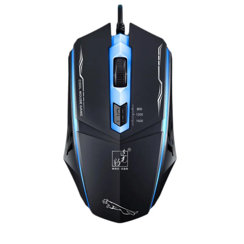 199 Wired Mouse Usb Photoelectric Light Gaming Mouse Home Office Universal Mouse Computer Accessories Gaming Mouse
199 Wired Mouse Usb Photoelectric Light Gaming Mouse Home Office Universal Mouse Computer Accessories Gaming Mouse