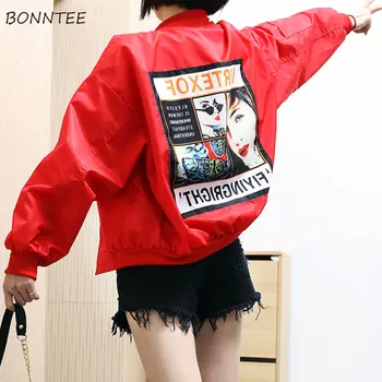 Jackets Women Korean Style Long Sleeve Daily Harajuku All-match Womens Spring New BF Loose Students Leisure Trendy High Quality
Jackets Women Korean Style Long Sleeve Daily Harajuku All-match Womens Spring New BF Loose Students Leisure Trendy High Quality