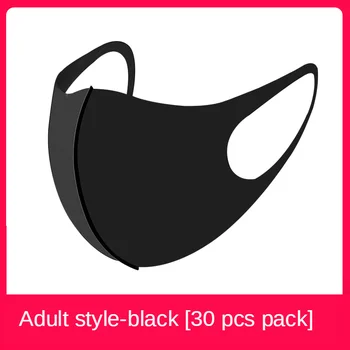 【Global Free Shipping】30pcs Pack Washable masks | reusable breathable female and male masks black
【Global Free Shipping】30pcs Pack Washable masks | reusable breathable female and male masks black
