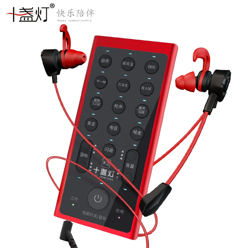 Outdoor Live Mini Mixer Professional Protable digital audio mixer console with effect Sound Card,bluetooth,USB,for PC Recording
Outdoor Live Mini Mixer Professional Protable digital audio mixer console with effect Sound Card,bluetooth,USB,for PC Recording