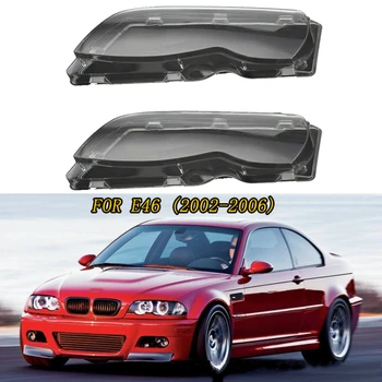 Applicable To BMW E46 2002-2006 4 Doors 3-Series Clear Right/Left Car Housing Headlight Lens Shell Cover Mask Headlight Cover
Applicable To BMW E46 2002-2006 4 Doors 3-Series Clear Right/Left Car Housing Headlight Lens Shell Cover Mask Headlight Cover