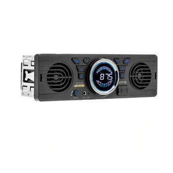 1 din Car radio Universal 12V FM MP3 Bluetooth Autoradio player Hands-free Call loud Speaker In-dash Car Stereo auto accessories