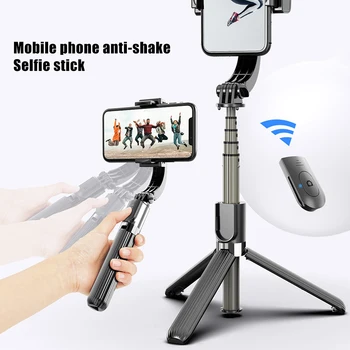Multifunctional Bluetooth Handheld Selfie Stick Anti-shake Telescopic Tripod Stabilizer for Mobile Phone KQS8
Multifunctional Bluetooth Handheld Selfie Stick Anti-shake Telescopic Tripod Stabilizer for Mobile Phone KQS8