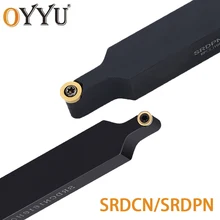 SRDPN SRDCN Lathe Turning Tool SRDCN1212 SRDPN1212 SRDCN12 SRDPN1212H10 SRDCN1212H08 SRDCN1212H06 CNC Machine Tool Holder Set
SRDPN SRDCN Lathe Turning Tool SRDCN1212 SRDPN1212 SRDCN12 SRDPN1212H10 SRDCN1212H08 SRDCN1212H06 CNC Machine Tool Holder Set