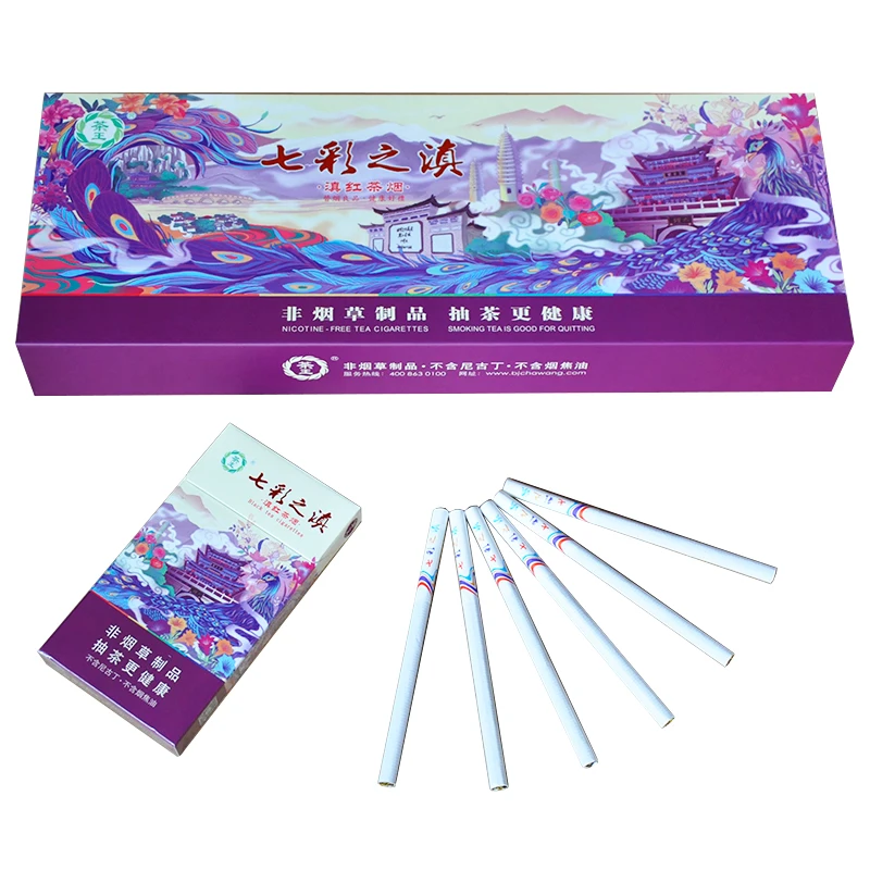 10 Packs Herbal Tea,Flower Tea,Oolong Tea, Black Tea,Green Tea Smoke for Men and Women Quit Smoke Tobacco Cigarette Aromatherapy
10 Packs Herbal Tea,Flower Tea,Oolong Tea, Black Tea,Green Tea Smoke for Men and Women Quit Smoke Tobacco Cigarette Aromatherapy