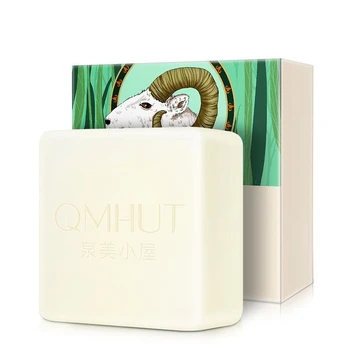 New Arrival 80g Nourishing Skin Oil-Control Brighten Skin Color Goat Milk Sea Salt Soap Cleaning Mite Removal Soap Skin Care
New Arrival 80g Nourishing Skin Oil-Control Brighten Skin Color Goat Milk Sea Salt Soap Cleaning Mite Removal Soap Skin Care