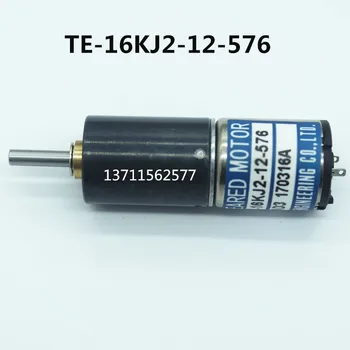 Liang Ming BYOBI printing machine 524 750 920 ink key motor TE-16KJ2-12-576
