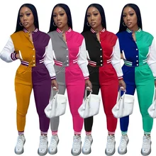 Colorblock Single-breasted Jacket Long-sleeved Pants Suit Lady 2021 Autumn Casual Baseball Uniform Pants Suit
Colorblock Single-breasted Jacket Long-sleeved Pants Suit Lady 2021 Autumn Casual Baseball Uniform Pants Suit