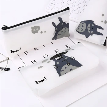 Korean Version of Translucent Pen Bag Simple Creative Jelly Gel Boys and Girls Large Capacity Waterproof Small Fresh
Korean Version of Translucent Pen Bag Simple Creative Jelly Gel Boys and Girls Large Capacity Waterproof Small Fresh