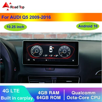 10.25' Android 10 Touch Screen for Audi Q5 2009-2016 of Low Config with WIFI GPS Navigation Multimedia Stereo Player
10.25' Android 10 Touch Screen for Audi Q5 2009-2016 of Low Config with WIFI GPS Navigation Multimedia Stereo Player