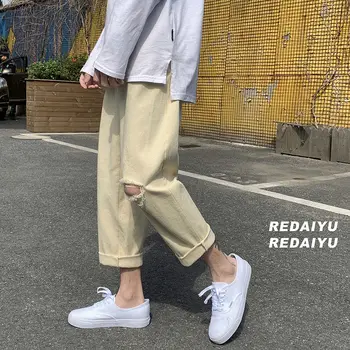Thin Section Pantalon Hombre hip hop Street Summer Light-colored Hole Casual Pants Loose Trend Wild Straight Nine-point Pants
Thin Section Pantalon Hombre hip hop Street Summer Light-colored Hole Casual Pants Loose Trend Wild Straight Nine-point Pants