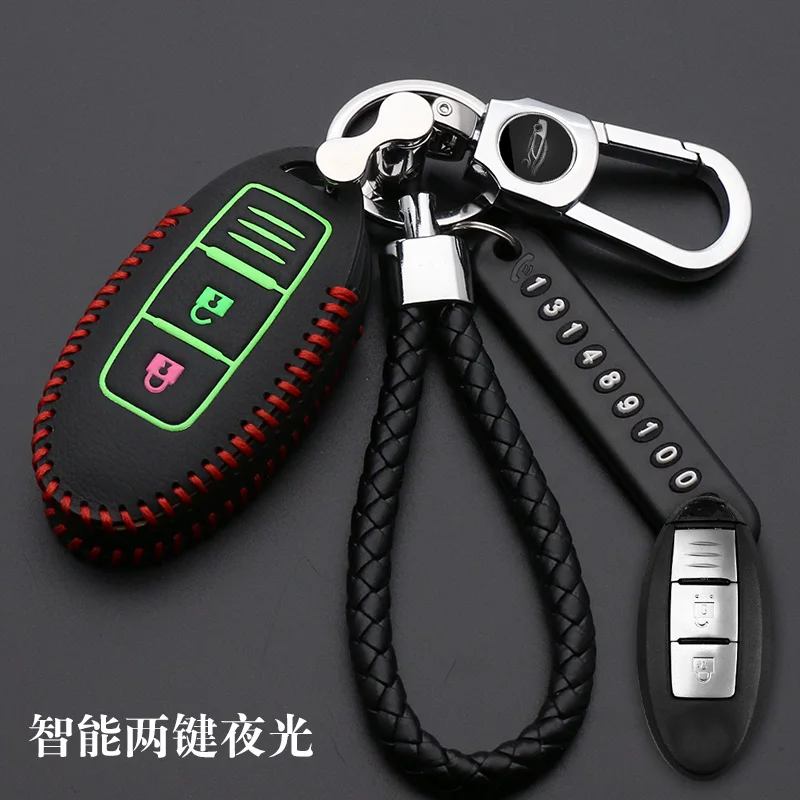 Luminous Leather Car Key Cover FOB Case for Nissan Qashqai Skyline Juke Alissa X-trail Keyless 3Buttons Key Car-styLing