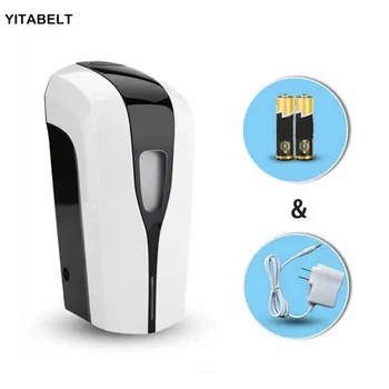 1000ml Wall-Mount Automatic IR Sensor spray Soap Dispenser Touch-Free Lotion Pump Touchless Liquid Home For Kitchen Bathroom
1000ml Wall-Mount Automatic IR Sensor spray Soap Dispenser Touch-Free Lotion Pump Touchless Liquid Home For Kitchen Bathroom