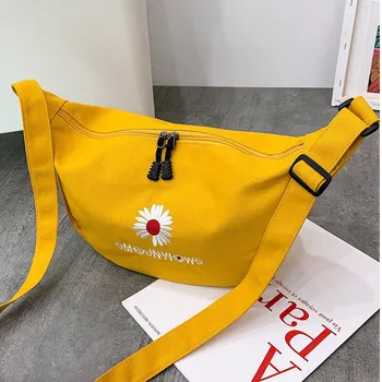 2020 canvas women bag shoulder bag female Korean version of small daisy white canvas bag messenger bag armpit bag
2020 canvas women bag shoulder bag female Korean version of small daisy white canvas bag messenger bag armpit bag