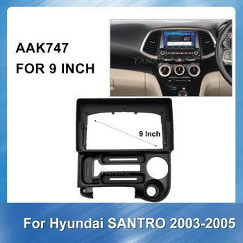 9 Inch Car radio frame Panel For-Hyundai SANTRO 2003-2005 GPS Navigation Dashboard Installation ABS plastic Frame
9 Inch Car radio frame Panel For-Hyundai SANTRO 2003-2005 GPS Navigation Dashboard Installation ABS plastic Frame