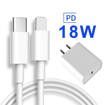 10PCS 18W 2M USB C Cable PD Fast Charging For iPhone 12 Pro Max 11 Xr Xs 8 Plus ipad mini air Macbook Type C Charger USB-C Cable
10PCS 18W 2M USB C Cable PD Fast Charging For iPhone 12 Pro Max 11 Xr Xs 8 Plus ipad mini air Macbook Type C Charger USB-C Cable