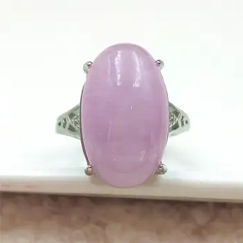 Natural Purple Kunzite Quartz Cat Eye Adjustable Ring Crystal Oval 19x12mm 925 Sterling Silver Wealthy Stone Ring AAAAAA 
Natural Purple Kunzite Quartz Cat Eye Adjustable Ring Crystal Oval 19x12mm 925 Sterling Silver Wealthy Stone Ring AAAAAA