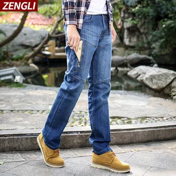 Summer men's jeans Multi Pocket splicing tooling zipper loose straight thin elastic large pants wholesale
Summer men's jeans Multi Pocket splicing tooling zipper loose straight thin elastic large pants wholesale