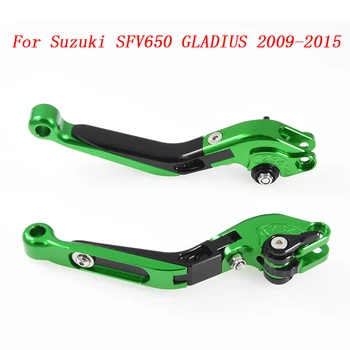 Motorcycle aluminum Accessories Folding Extendable Brake Clutch Levers For Suzuki SFV650 GLADIUS 2009-2015 
Motorcycle aluminum Accessories Folding Extendable Brake Clutch Levers For Suzuki SFV650 GLADIUS 2009-2015