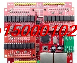 FREE SHIPPING 24 IO module 24 switch quantity signal acquisition module 485 communication data acquisition
FREE SHIPPING 24 IO module 24 switch quantity signal acquisition module 485 communication data acquisition