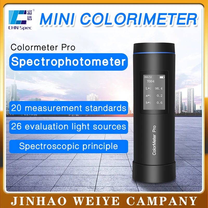 Colorimeter Paint Coating Color Meter Color Meter Color Reading Meter Color Meter ColorMeter Pro колориметр spectrophotometer
Colorimeter Paint Coating Color Meter Color Meter Color Reading Meter Color Meter ColorMeter Pro колориметр spectrophotometer