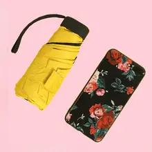 Poche Mini parapluie pluie femmes coupe-vent Durable 5 parapluies pliants Portable crème solaire femme filles enfant Parasol parapluie(China)