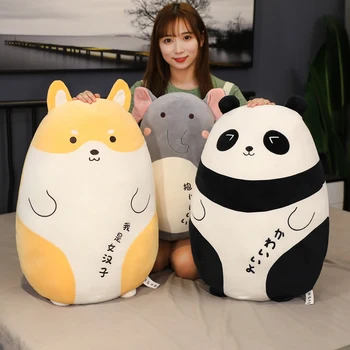 New Arrival Circle Shape Animal Pillow Plush Toy Full Filling Stuffed Animal Plush Toy Stuffed Cushion for Kids Birthday Gifts
New Arrival Circle Shape Animal Pillow Plush Toy Full Filling Stuffed Animal Plush Toy Stuffed Cushion for Kids Birthday Gifts
