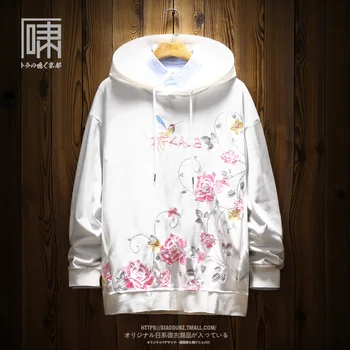 Embroidered Flower Japanese Style Hoodie Harajuku Men Cotton Oversize Novelty Hoodies Men High Quality Warm Thick Hoodie II50WY
Embroidered Flower Japanese Style Hoodie Harajuku Men Cotton Oversize Novelty Hoodies Men High Quality Warm Thick Hoodie II50WY