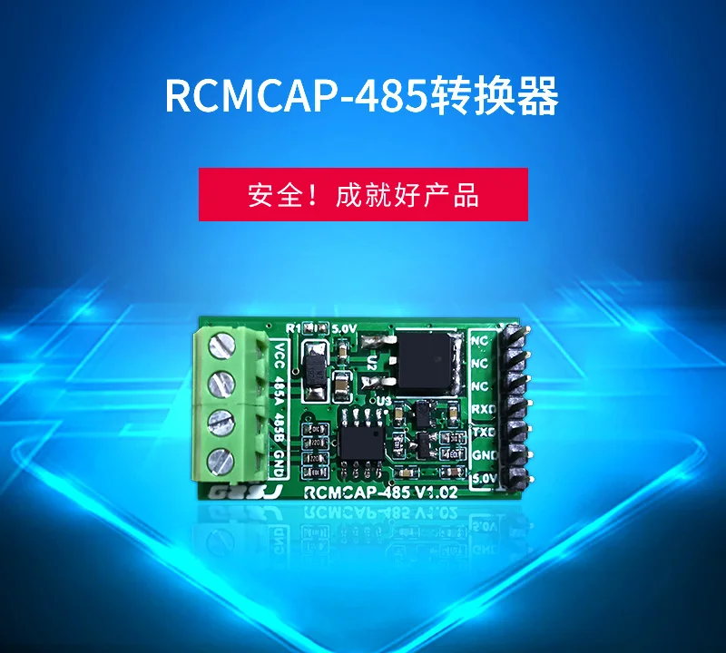 RS485 UART последовательный преобразователь/UART до RS485 Интерфейс конвертер/RCMCAP-485
RS485 UART последовательный преобразователь/UART до RS485 Интерфейс конвертер/RCMCAP-485