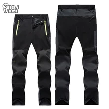 TRVLWEGO Fishing Pants Hiking Outdoor Thin Quick Dry Men Women Summer Breathable Splash Proof Camping Trousers Trekking Hunting 
TRVLWEGO Fishing Pants Hiking Outdoor Thin Quick Dry Men Women Summer Breathable Splash Proof Camping Trousers Trekking Hunting