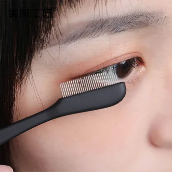1Pc Smooth Eyebrow Brush Dual Purpose Metal Eyelash Separator Beauty Makeup Lash Separator
1Pc Smooth Eyebrow Brush Dual Purpose Metal Eyelash Separator Beauty Makeup Lash Separator