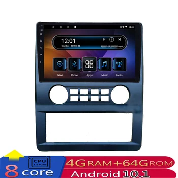4G RAM 8 Core 1.87Ghz Android Car video player GPS Navigation for foton view 2012 2013 to 2017 2018 radio headunit audio stereo
4G RAM 8 Core 1.87Ghz Android Car video player GPS Navigation for foton view 2012 2013 to 2017 2018 radio headunit audio stereo