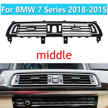 For BMW 7 Series F02 F01 730 735 745 750 Front Row Wind Left Center Right Air Conditioning Vent Grill Outlet with Chrome Plate
For BMW 7 Series F02 F01 730 735 745 750 Front Row Wind Left Center Right Air Conditioning Vent Grill Outlet with Chrome Plate