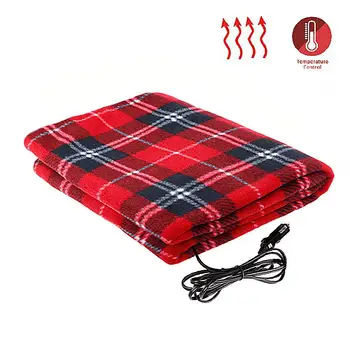 100*150CM 12V Car Heating Blanket Winter Lattice Energy Saving Warm Autumn Car Electric Blanket Automotive Blanket
100*150CM 12V Car Heating Blanket Winter Lattice Energy Saving Warm Autumn Car Electric Blanket Automotive Blanket