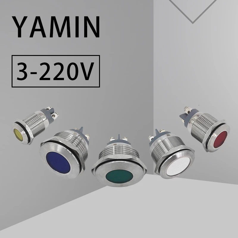 16/19/22/25/28/30mm Metal Indicator Light Power Supply Signal Lamp 3V6V12V24V220V Waterproof Two Screws Terminal Ball/High Round 
16/19/22/25/28/30mm Metal Indicator Light Power Supply Signal Lamp 3V6V12V24V220V Waterproof Two Screws Terminal Ball/High Round