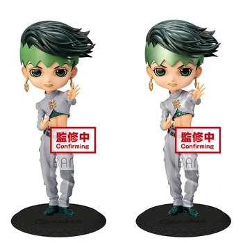 Presale May Banpresto JoJos Bizarre Adventure: Diamond Is Unbreakable Q posket-ROHAN KISHIBE PVC action figure model figurine
Presale May Banpresto JoJos Bizarre Adventure: Diamond Is Unbreakable Q posket-ROHAN KISHIBE PVC action figure model figurine