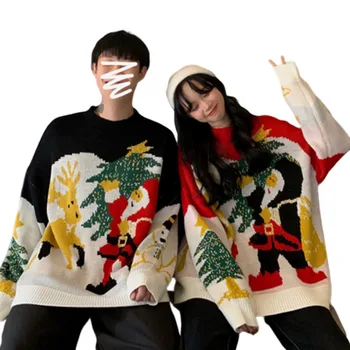 Autumn Loose Christmas Best knitted oversized Sweater Women Lovers Korean Befree Knitting Pullover Harajuku Plus Size
Autumn Loose Christmas Best knitted oversized Sweater Women Lovers Korean Befree Knitting Pullover Harajuku Plus Size