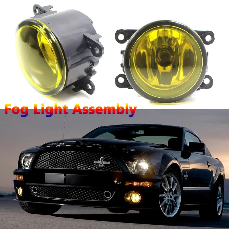 

Fog Light Assembly Daytime Running Lamp Fit For Mustang 2005-2014 CR-V Pilot 2012-2014 Acura TSX Subaru Car Accessories