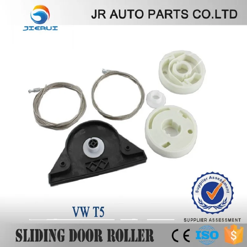 JIERUI FOR VW T5 MULTIVAN CARAVELLE ELECTRIC SLIDING DOOR REPAIR KIT LEFT SIDE Onwards 03
JIERUI FOR VW T5 MULTIVAN CARAVELLE ELECTRIC SLIDING DOOR REPAIR KIT LEFT SIDE Onwards 03