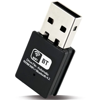 WiFi Bluetooth 4.2 Adapter - Wi-Fi Receiver 600 Mbps and Wireless Bluetooth 2-In-1 Dongle, for Windows XP/ 7/10, Mac OS
WiFi Bluetooth 4.2 Adapter - Wi-Fi Receiver 600 Mbps and Wireless Bluetooth 2-In-1 Dongle, for Windows XP/ 7/10, Mac OS